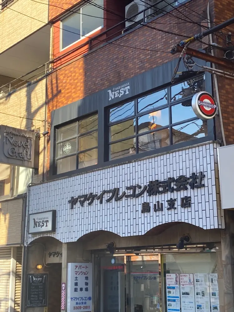 nest hair&relaxの内観・外観2