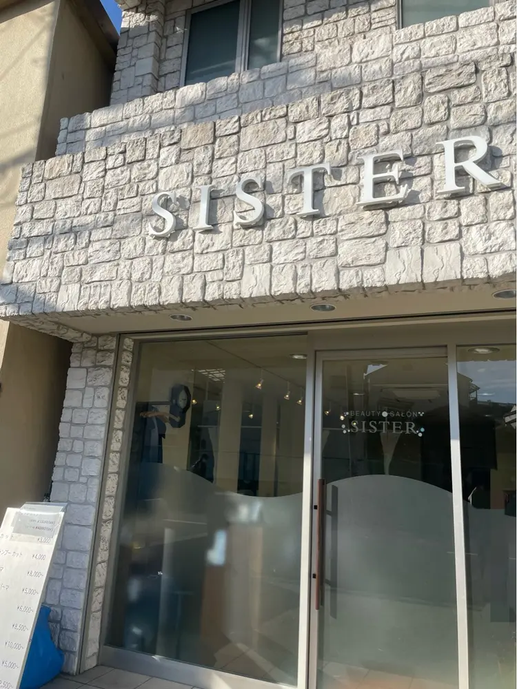 シスター美容室の内観・外観1