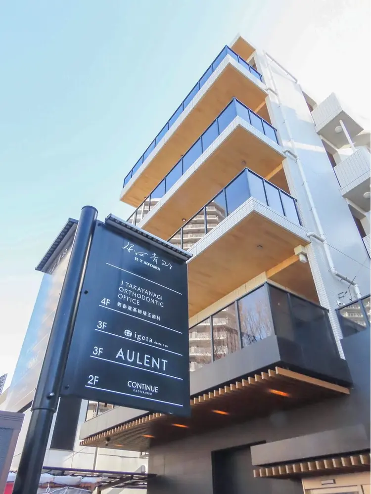 igetaの内観・外観3