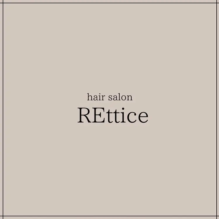 REtticeの内観・外観1