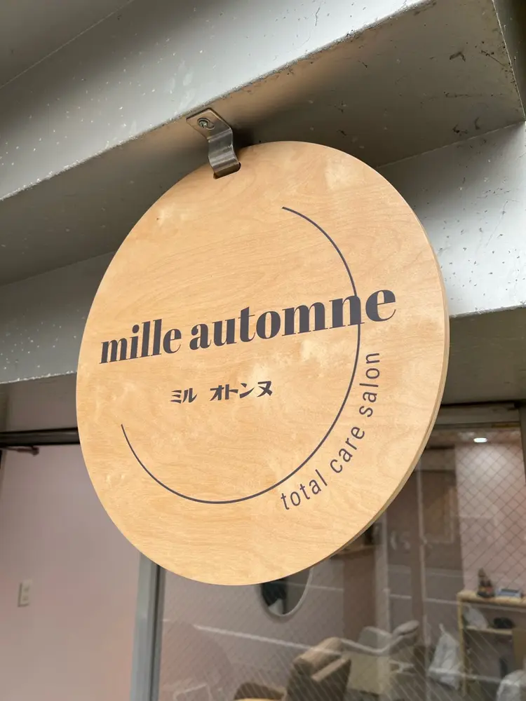 mille automne【ミルオトンヌ】の内観・外観2