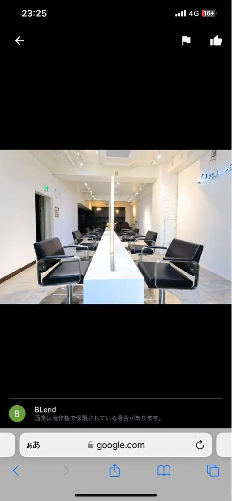 blend渋谷の内観・外観1