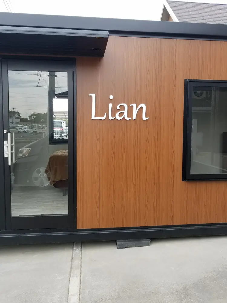 Lianの内観・外観2