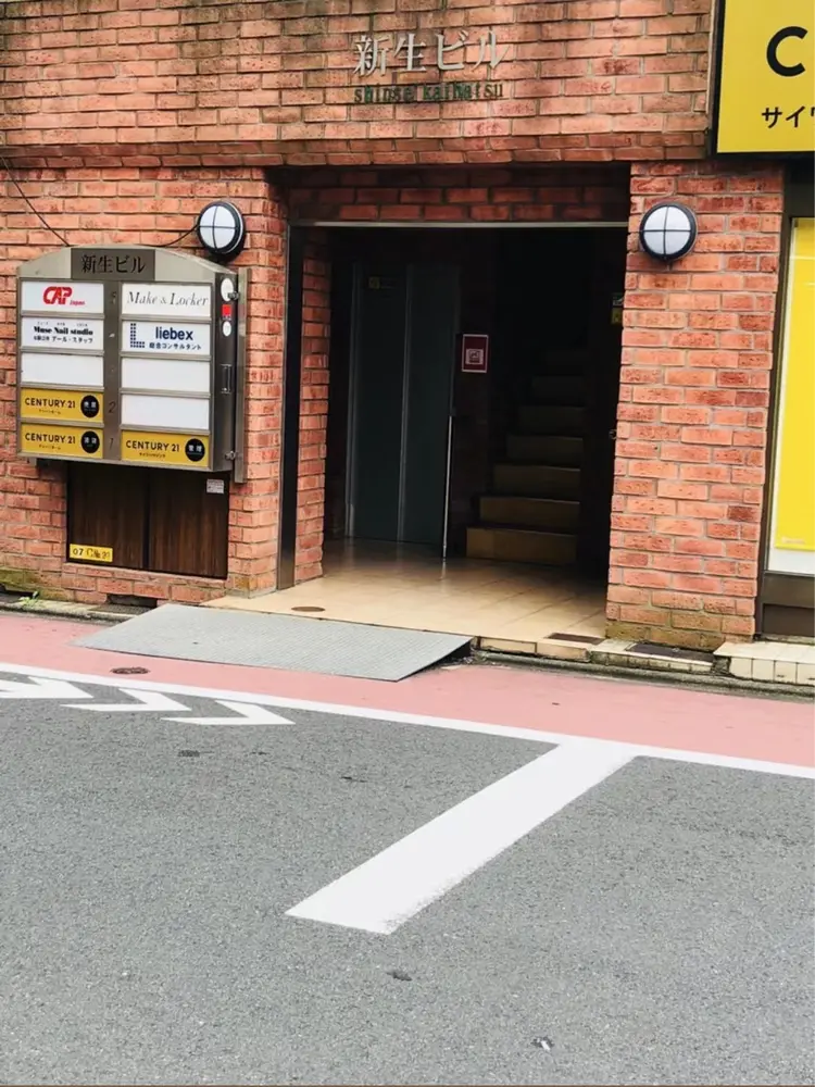 ミューズビューティーの内観・外観1