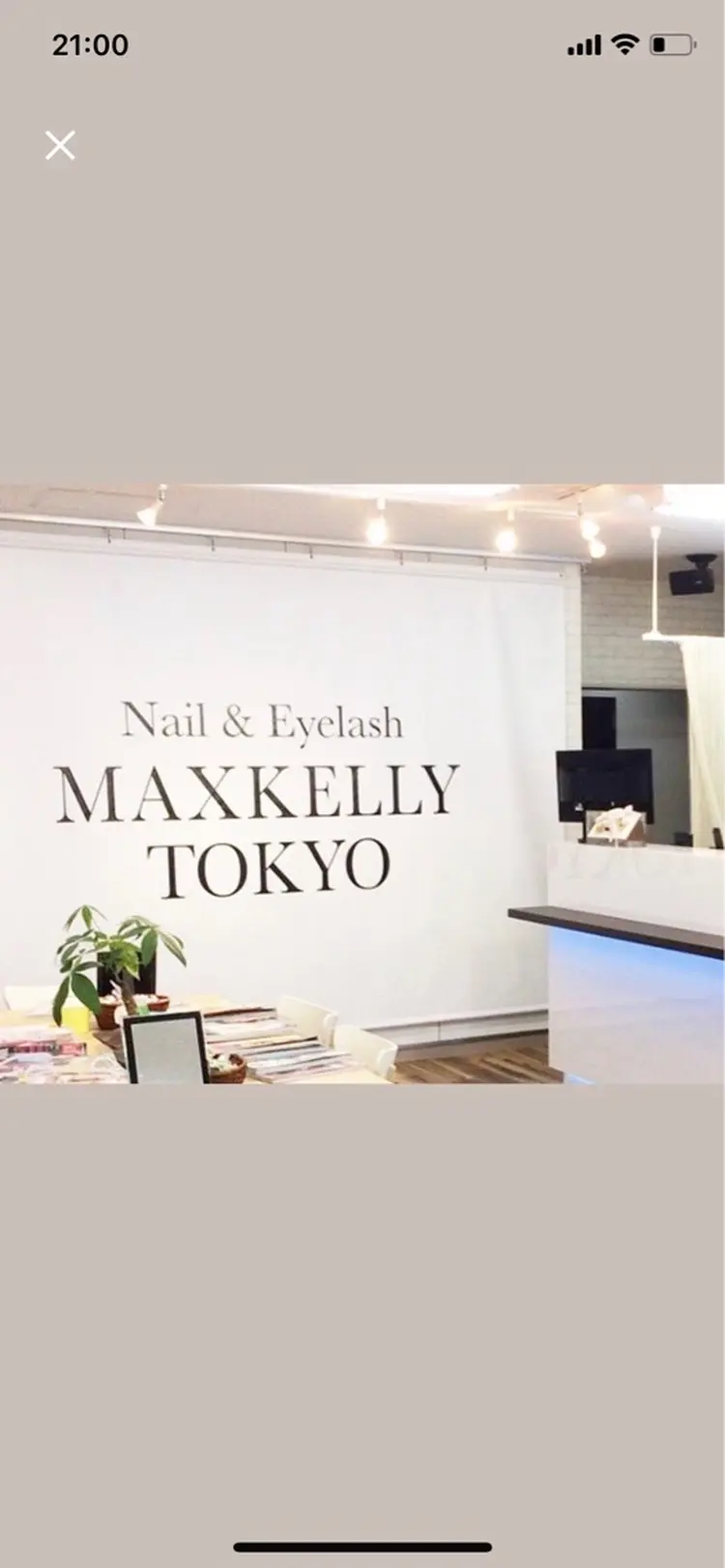 MAXKELLYの内観・外観1
