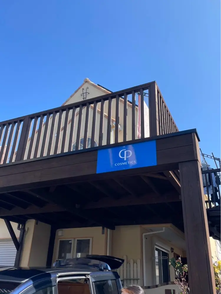 CP SALON Rama-ramaの内観・外観2