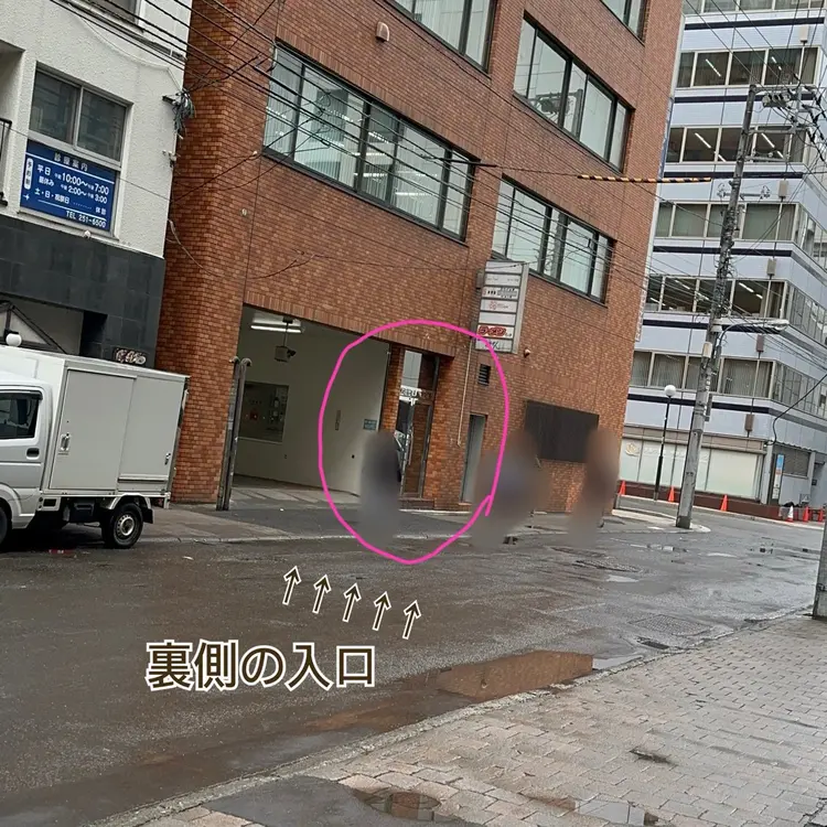 Emii Eyelash大通店の内観・外観2