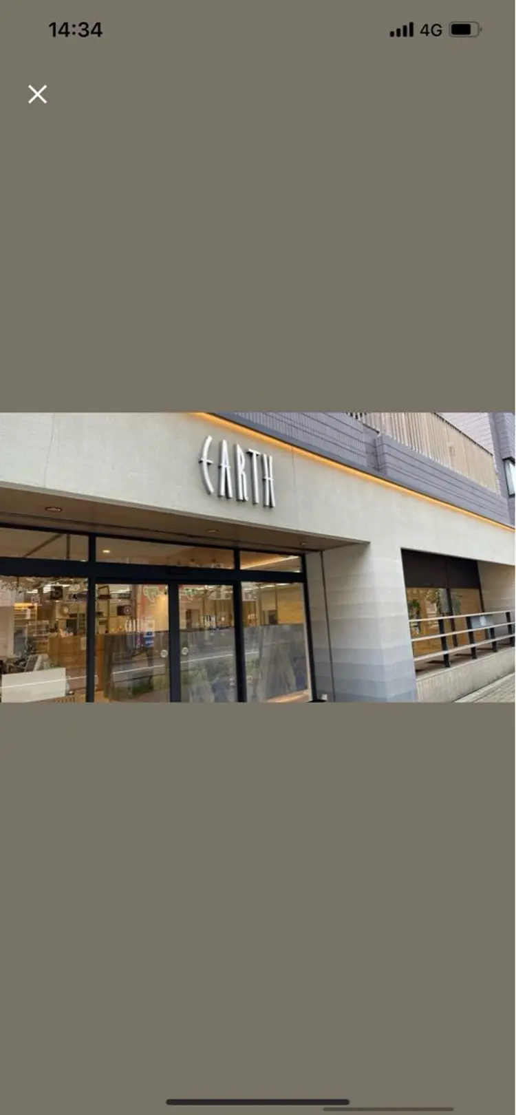 Earth 葛西店の内観・外観3