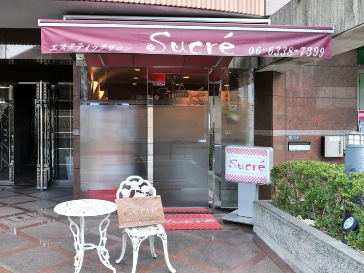 エステティックサロン　シュクレの内観・外観1