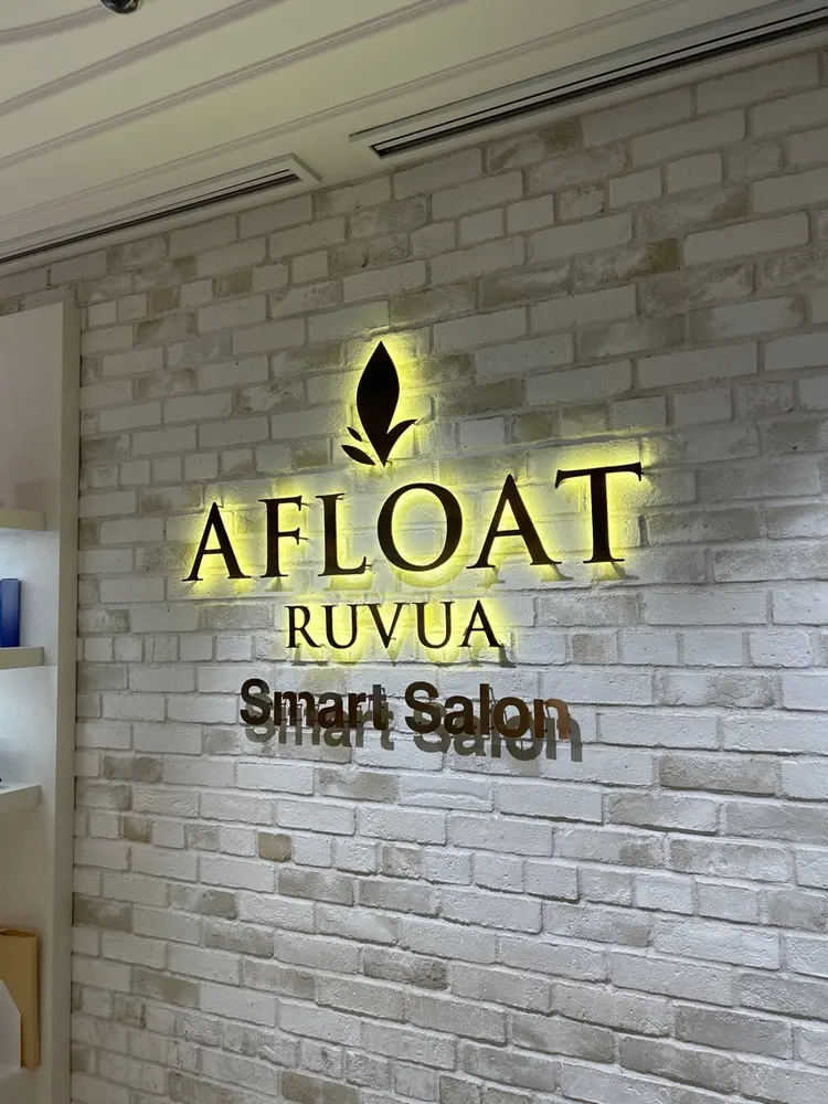 AFLOAT RUVUAの内観・外観1