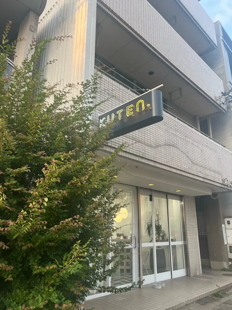 kutenクテンの内観・外観1