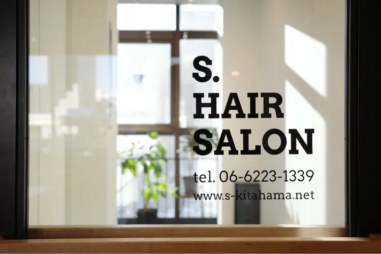 S.HAIRSALON kitahamaの内観・外観1