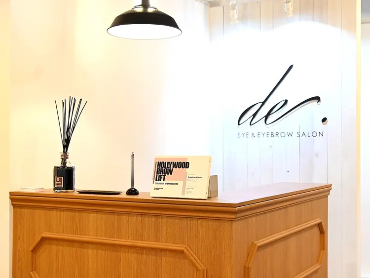 de.tenjinの内観・外観1