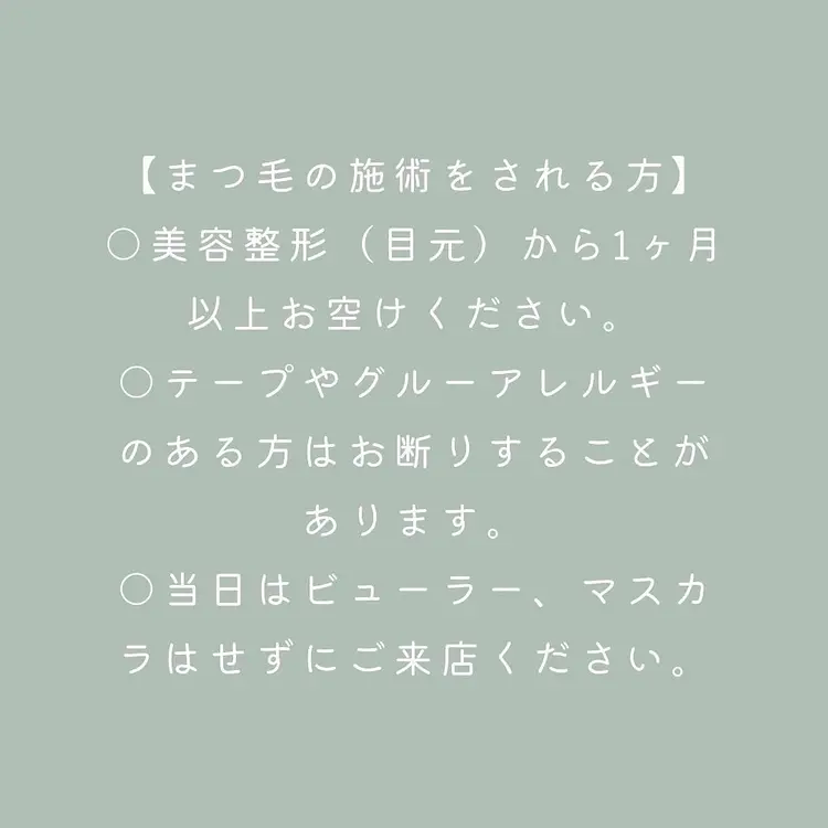 SSIN STUDIOの内観・外観3