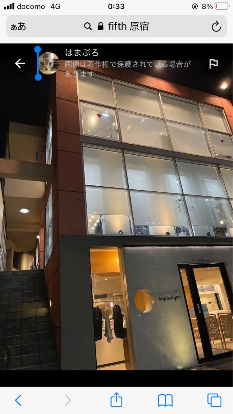 fifth渋谷の内観・外観3