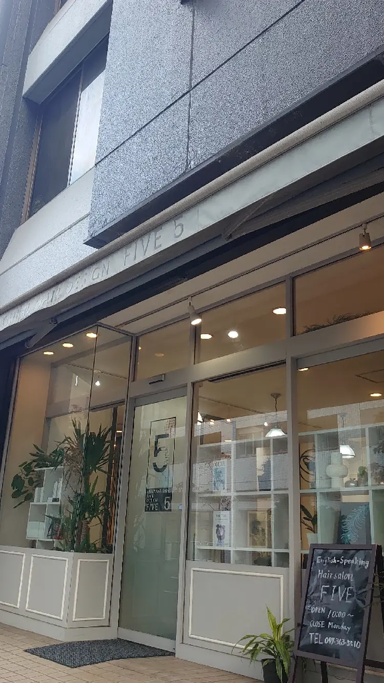 hairsalonfive5の内観・外観2
