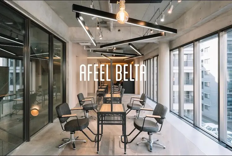 afeel beltaの内観・外観1