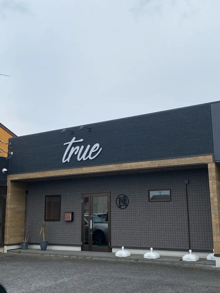 ナリスビューティーサロンつくば店の内観・外観2