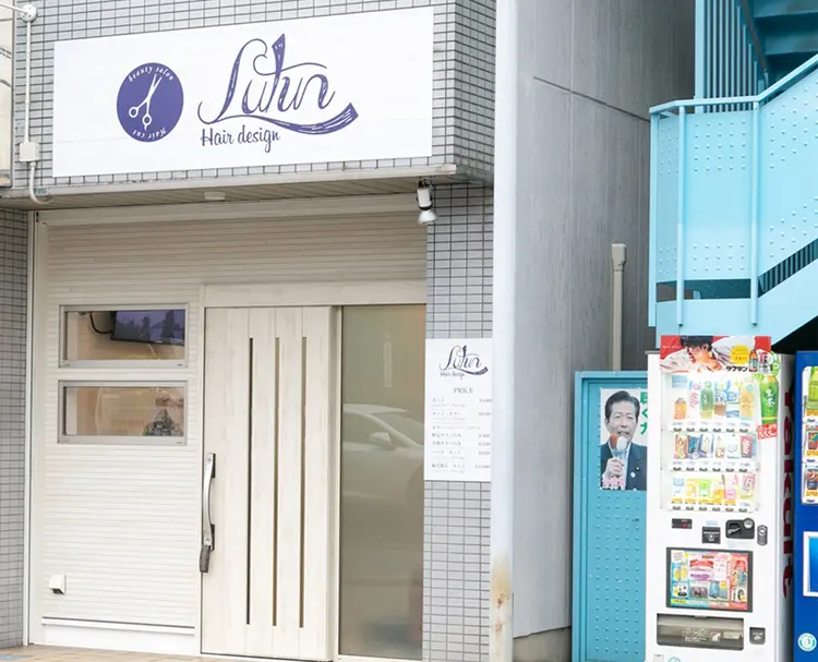 Hair Stylist MAFUYUの内観・外観1