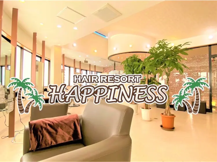 ヘアリゾートハピネスの内観・外観2