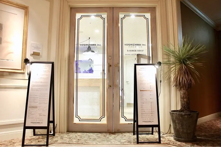 YOSHIZAWA Inc. premiumの内観・外観2