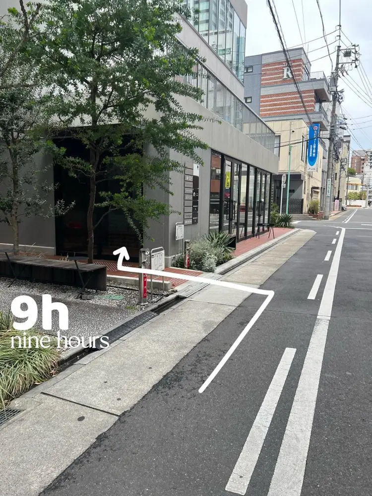 SALON VILLAGE  nagoyaの内観・外観1