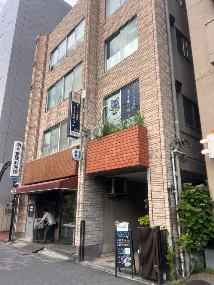 Nai-Chan後楽園【春日駅店】の内観・外観2