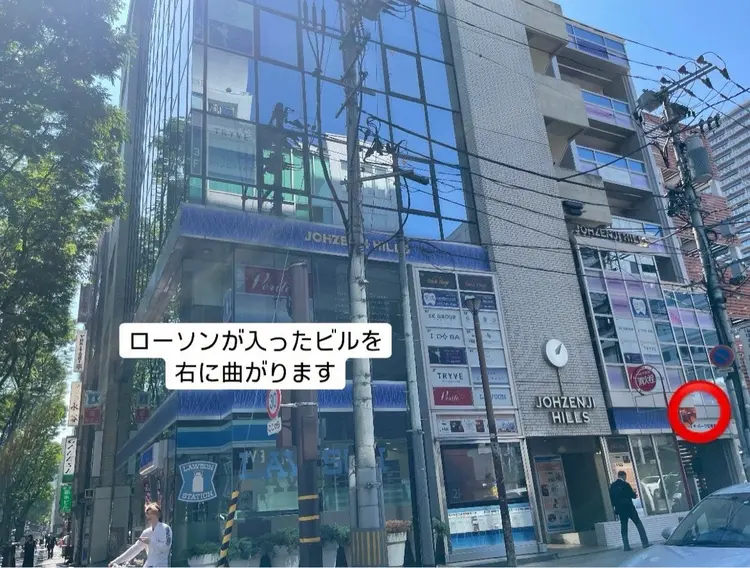 Kotonaの内観・外観1