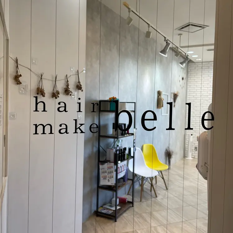 hair make chicの内観・外観2