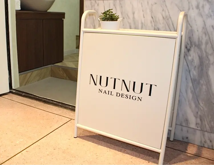 NutNut 原宿/北参道【ナットナット】の内観・外観1