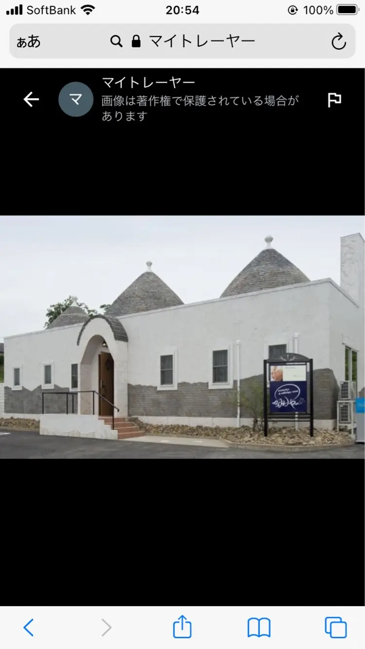 マイトレーヤー HAIR ROOMの内観・外観2