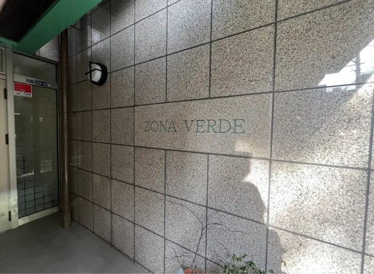 the 別嬪　静岡店の内観・外観1