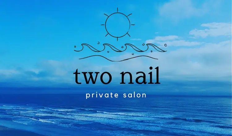 two nailの内観・外観1