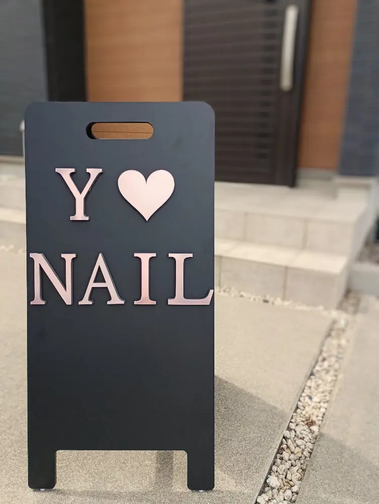 Y❤Nailの内観・外観3