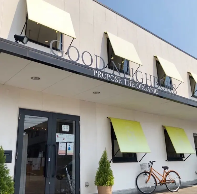GOOD NEIGHBORS   赤塚店の内観・外観1