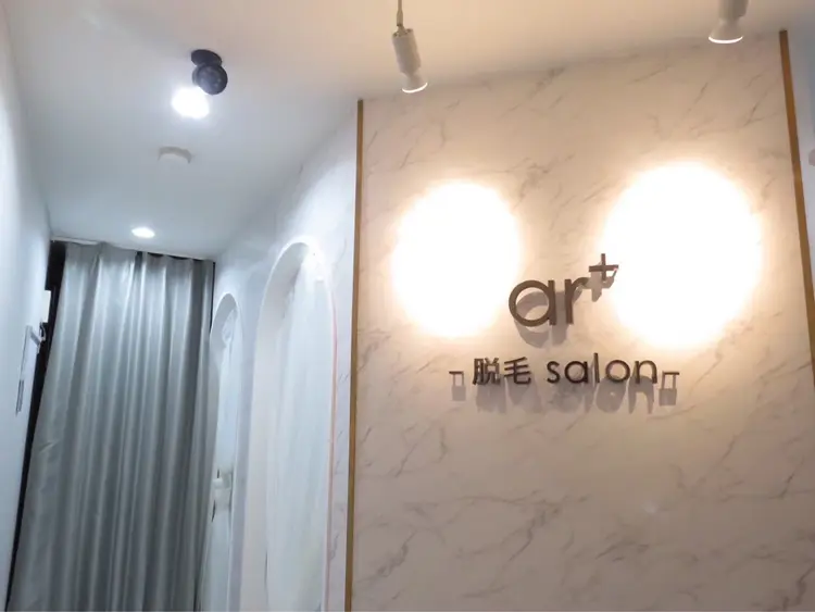 眉毛専門店【アイブロウ/ハリウッドブロウリフト】ar+(アールプラス)新宿の内観・外観1