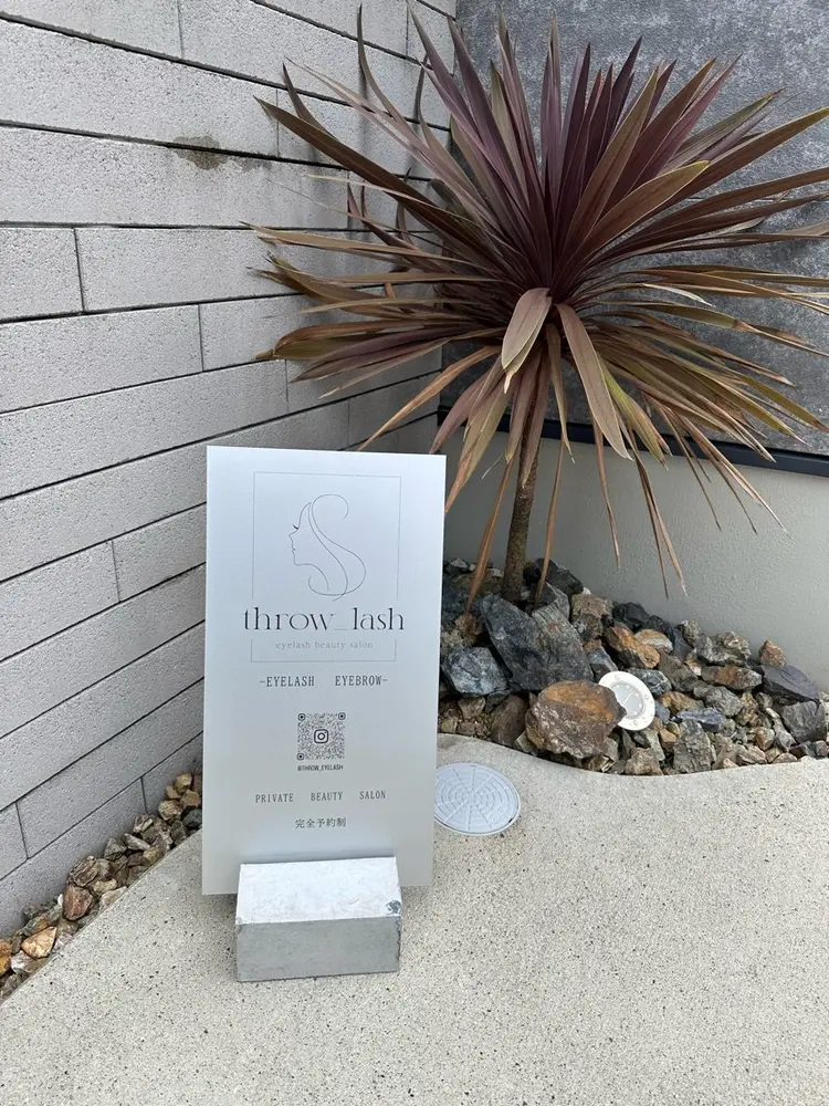 throw_lashの内観・外観3