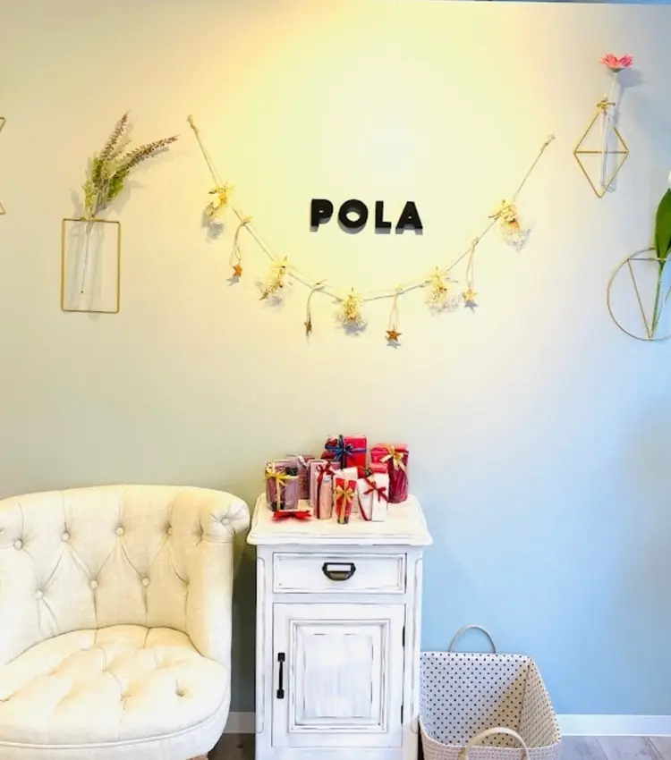 POLA梅田太融寺店の内観・外観2