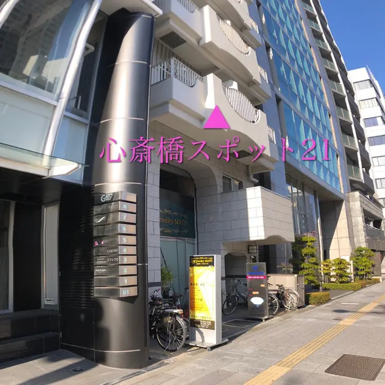 エアブラシメイク La Primaの内観・外観1