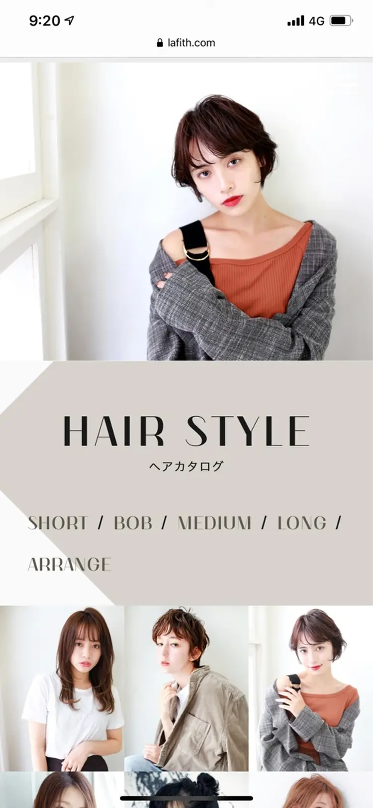 VIEW SHINSAIBASHIの内観・外観2