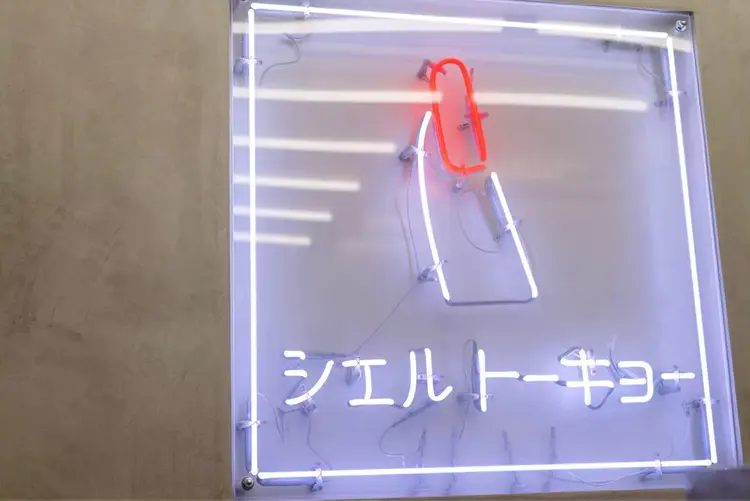 SHELL TOKYOの内観・外観2