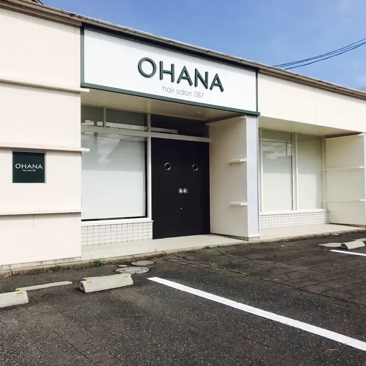 OHANAの内観・外観1