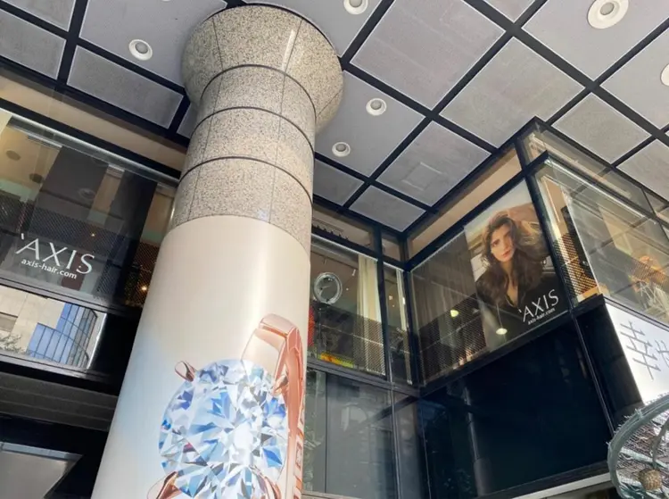 'AXIS  栄ガスビル店の内観・外観1