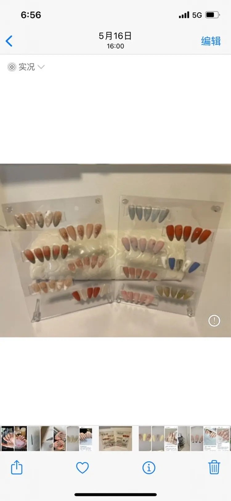 AngelNailの内観・外観1