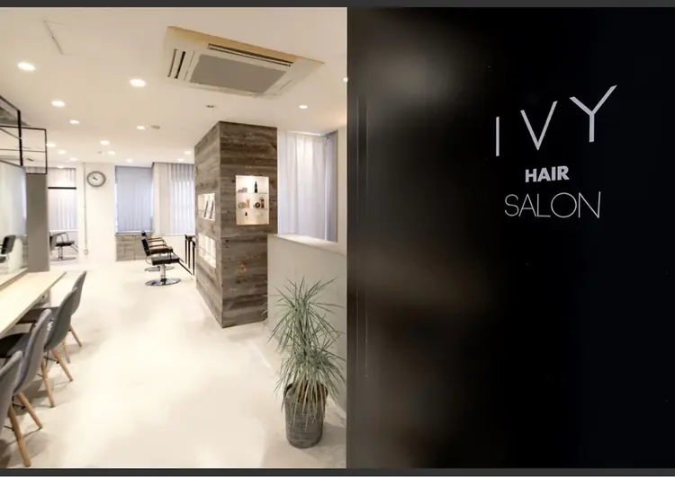 IVYの内観・外観1