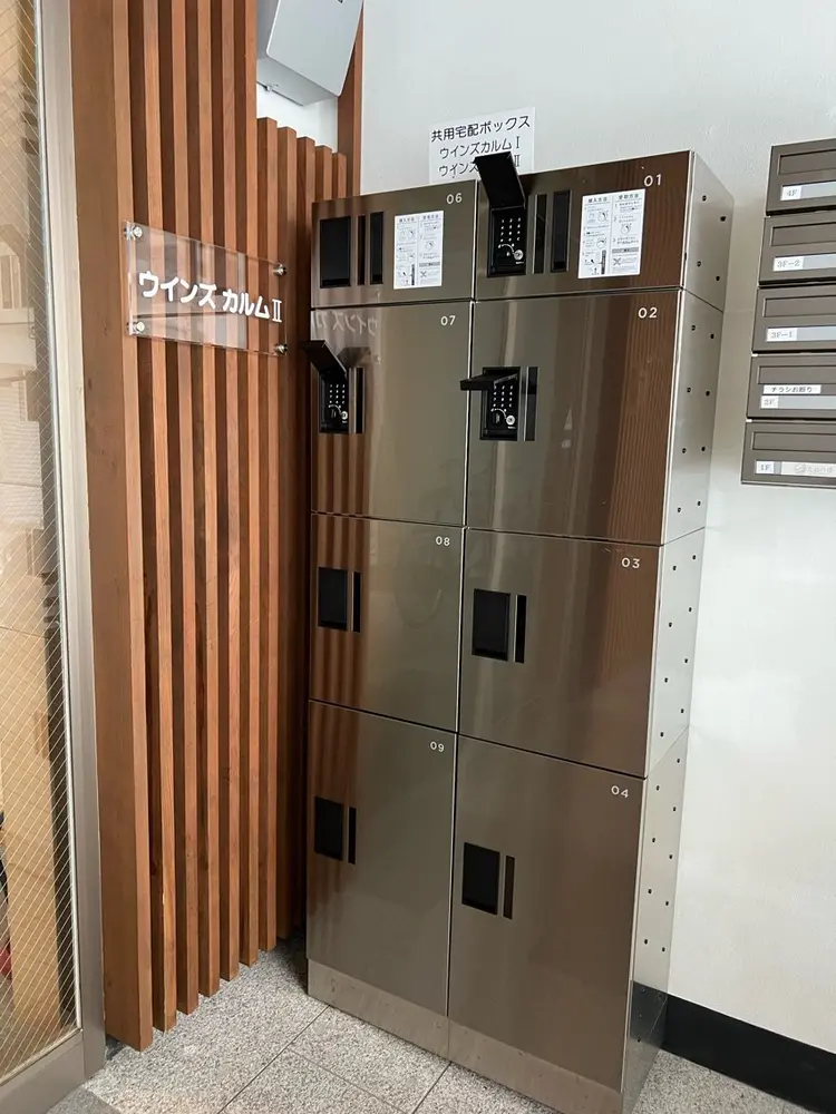 Titaleeの内観・外観3