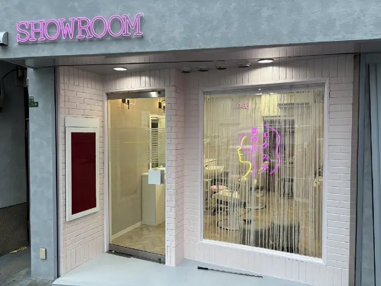 SHOWROOMの内観・外観1