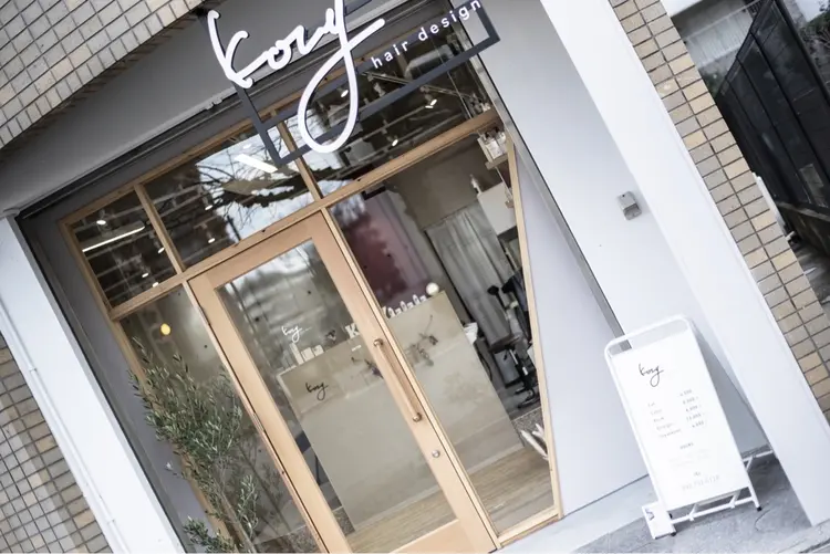 Kozy  hair designの内観・外観1