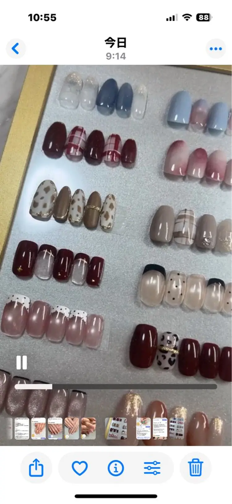 eccoネイル南越谷の内観・外観3