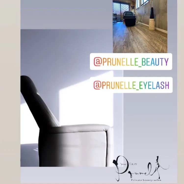 meilleur prunelleの内観・外観1